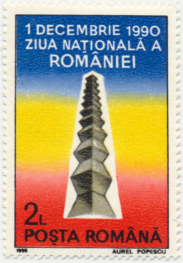Timbru lansat de Poşta Română cu ocazia zilei de 1 decembrie 1990.